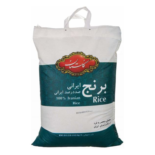 قیمت برنج گلستان